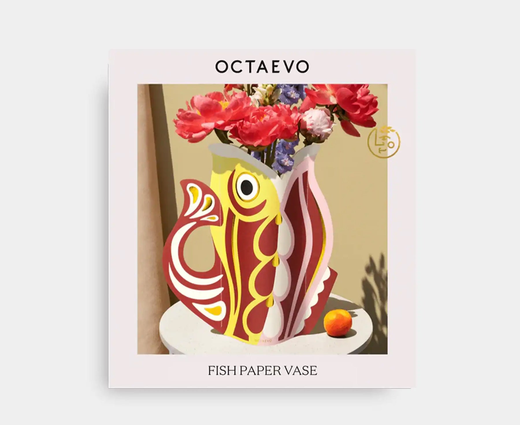 Paper Vase - Large Ruby Fish - by Octaevo