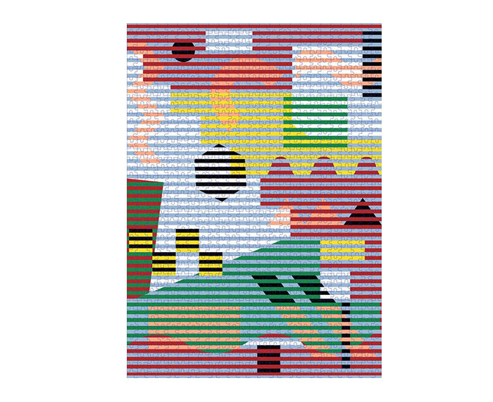 Pattern Puzzle - Large Lenticular - by Areaware